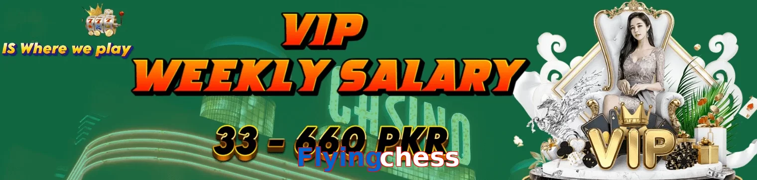 Flyingchess game app for Pakistan players