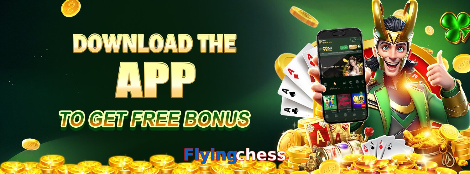 Flyingchess game app for Pakistan players