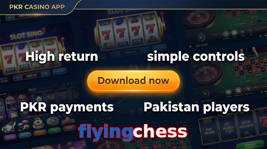 Main screen of Flyingchess gamedownload page for PK players